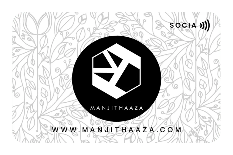 SOCIA back